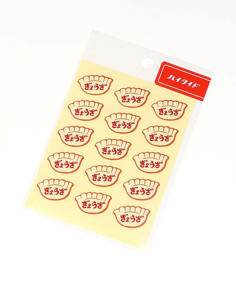 ≪SALE≫みんなのシール