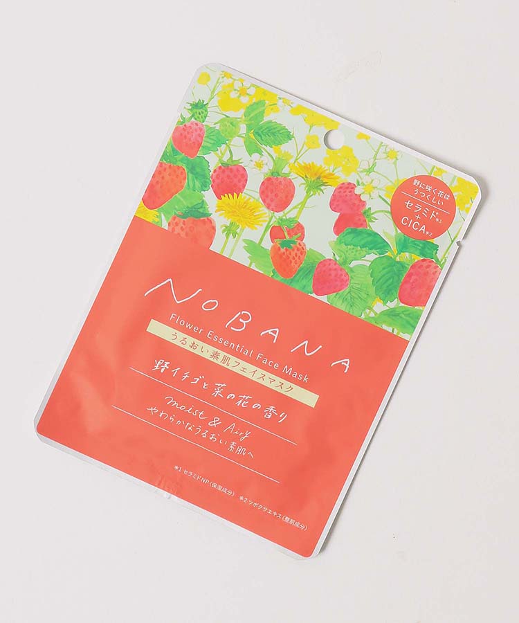 ≪SALE≫NOBANAフェイスマスク