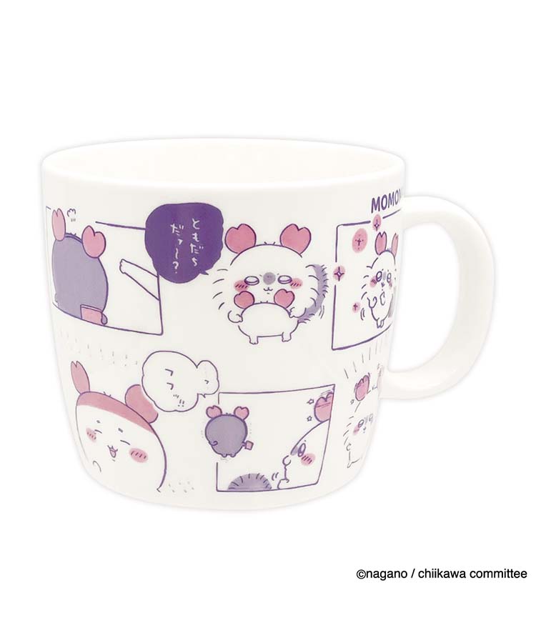 【WEB限定】ちいかわコミックマグ