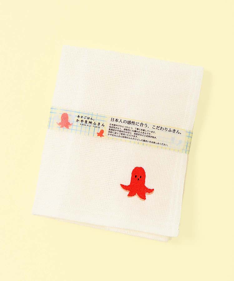 キッチン刺繍かや生地ふきん