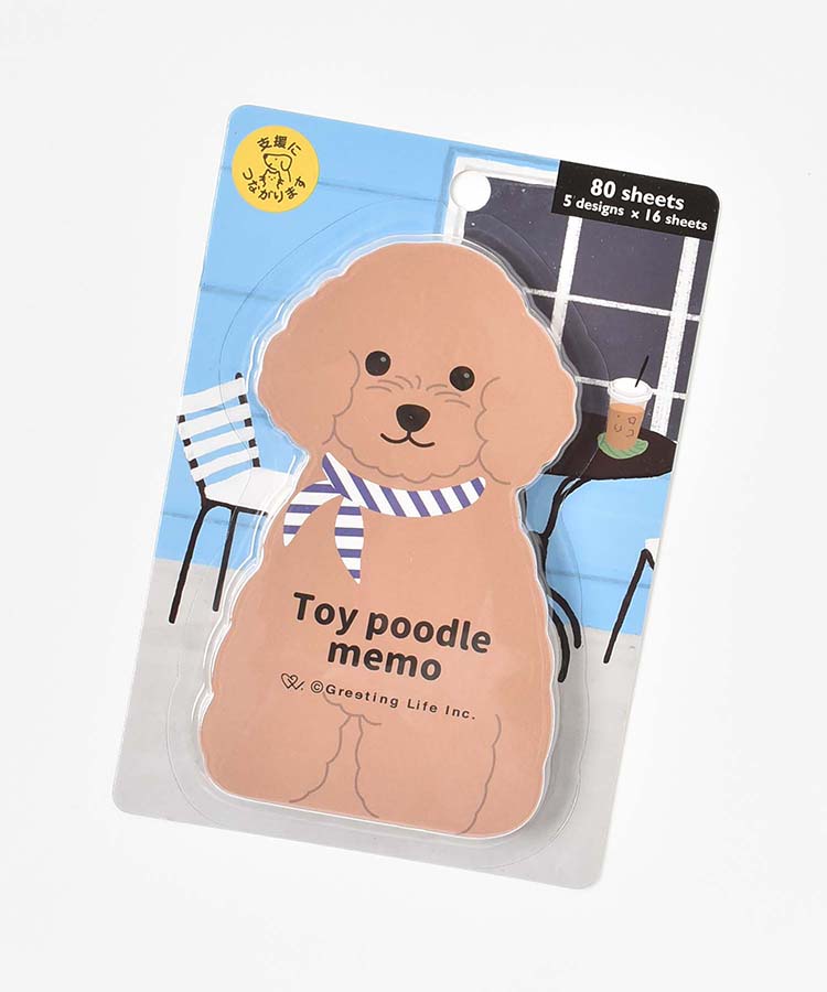 アニマルダイカットメモ