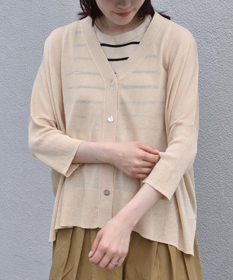UVエアリーライトカーディガン