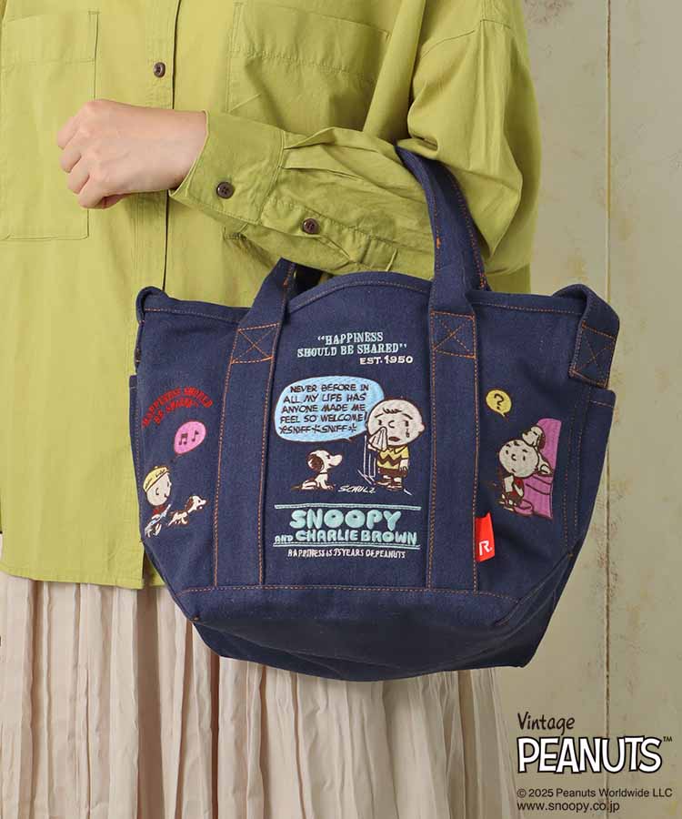 IPデリ刺繍Peanut2WAYトート