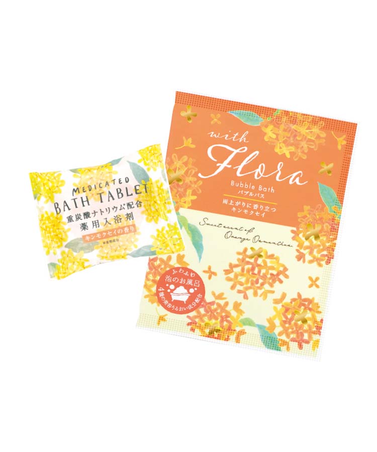 ウィズフローラ金木犀プチギフト