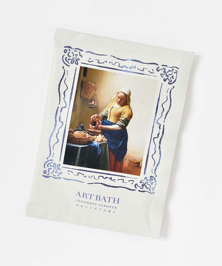 DAILY MUSEUMバスソルト