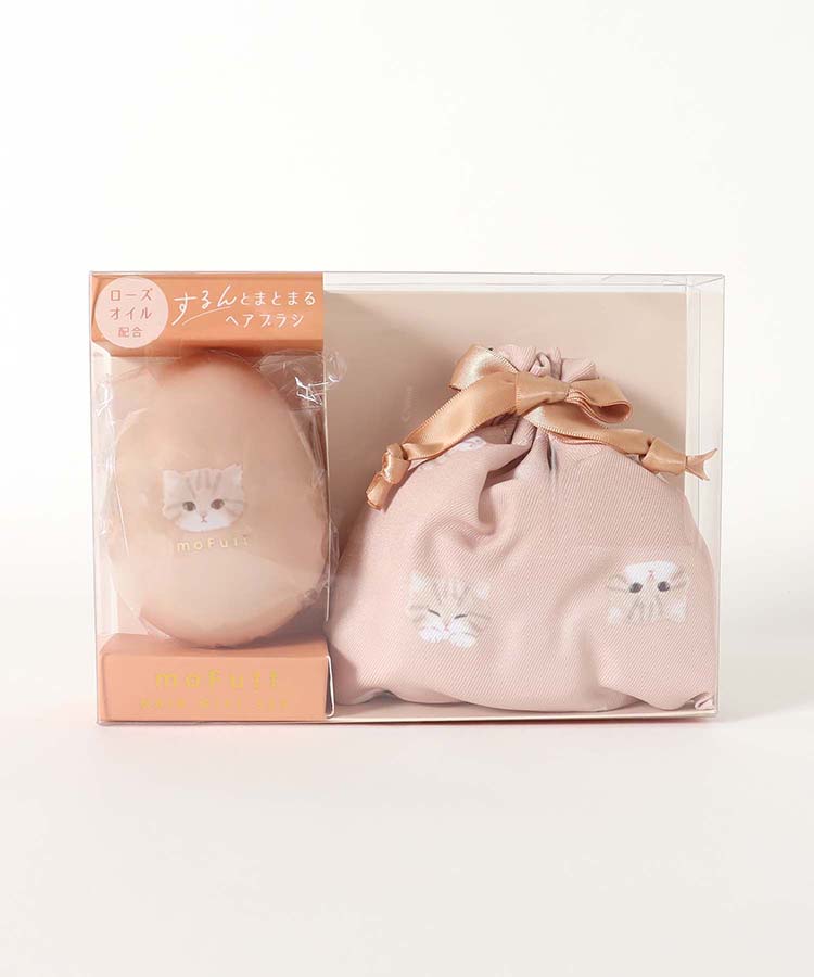 モフットヘアブラシ&巾着