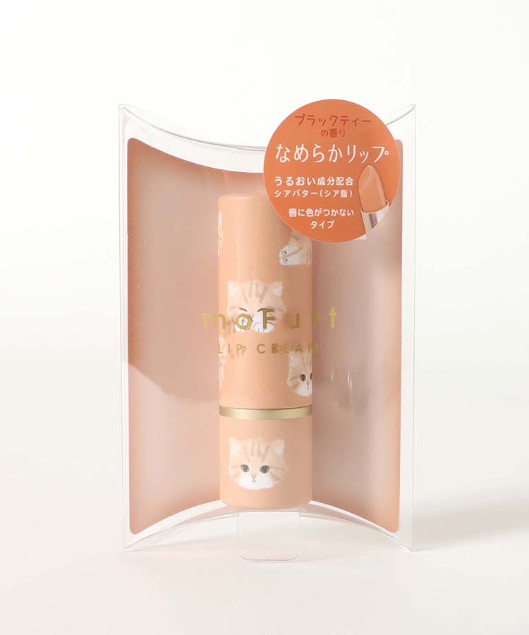 モフットリップクリーム