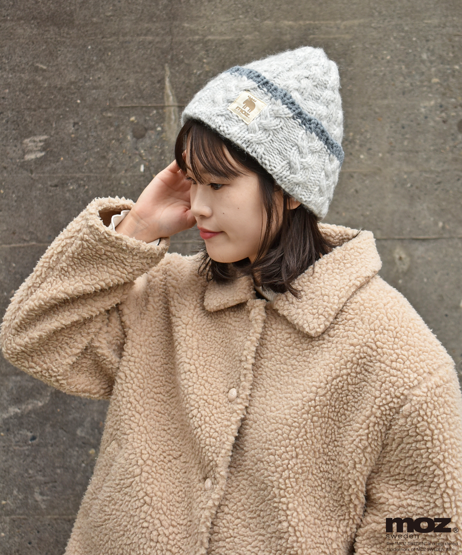 moz裏ボアケーブル編みニット帽