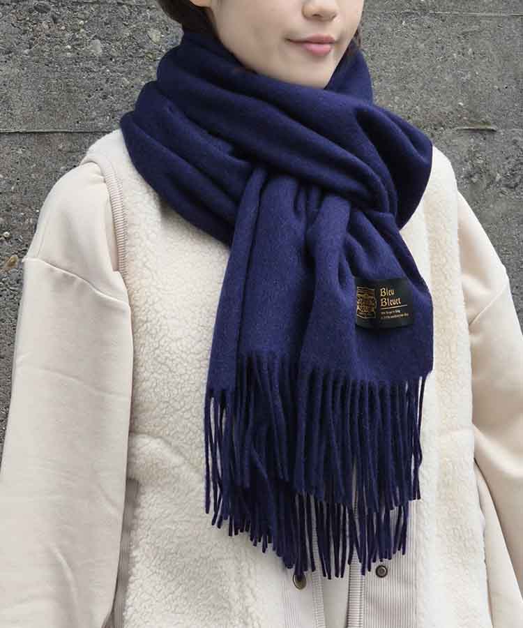 オリジナルネームウールシンプルストール