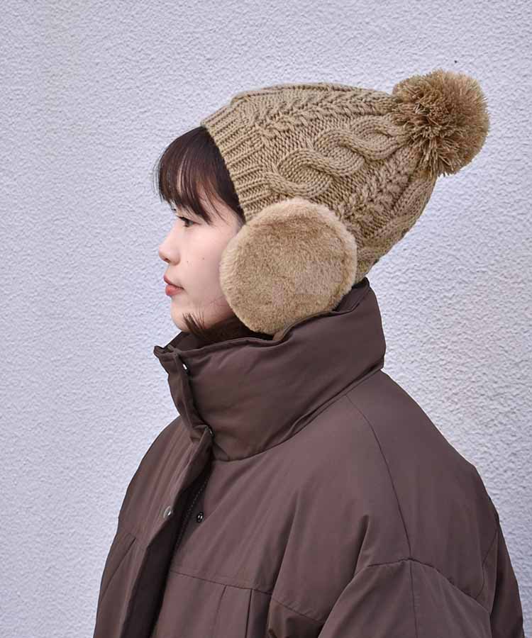 ファー付耳あてニット帽