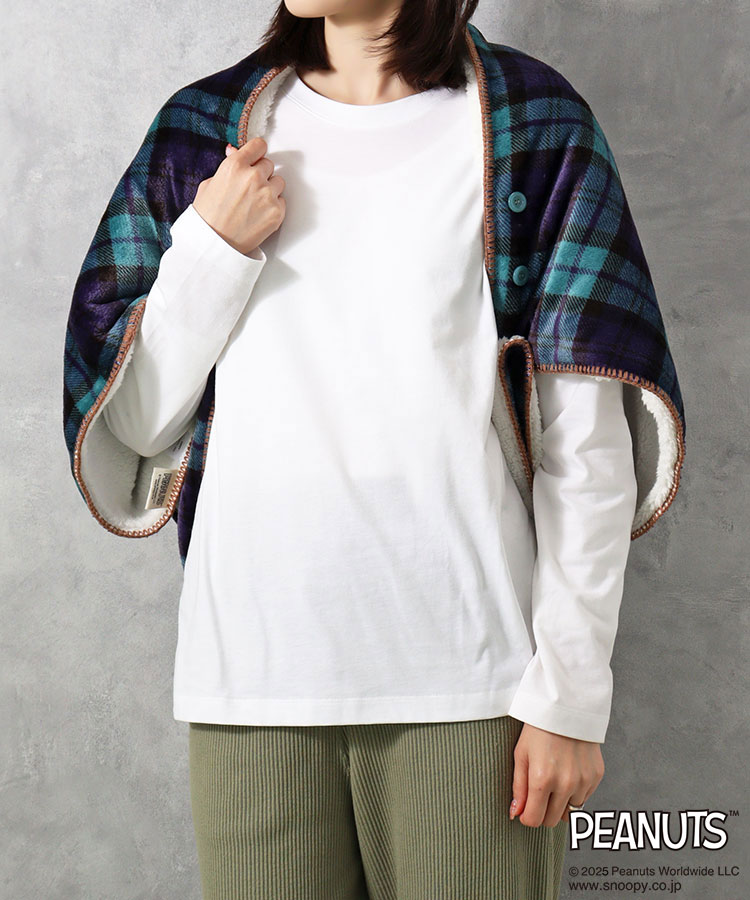 スヌーピーチェック4WAYケープボレロ