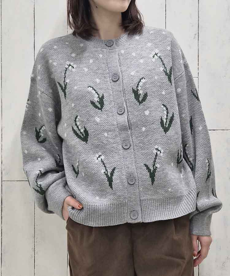 le petaleスズランニットカーディガン