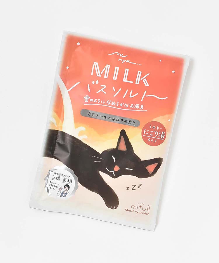 すやすやニャイトMILKバスソルト