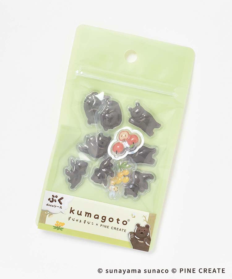 kumagotoぷくdecoシール