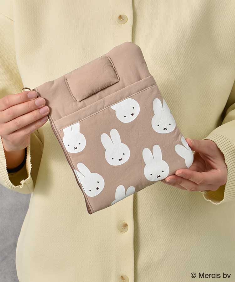BRUNA BASIC MINIおふとんポーチ