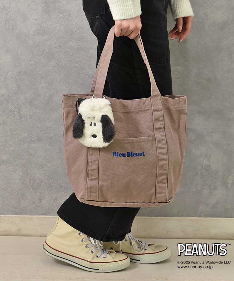 PEANUTS SNOOPYカラビナ付きふわふわフェイス巾着