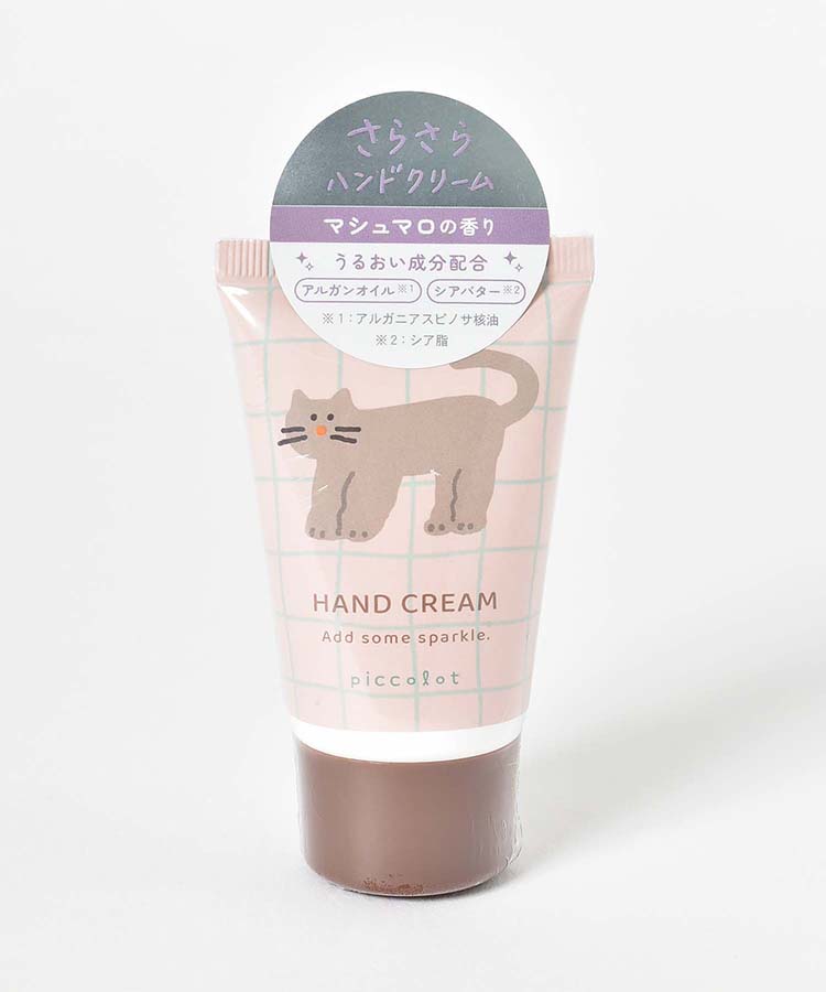 ピッコロットハンドクリーム