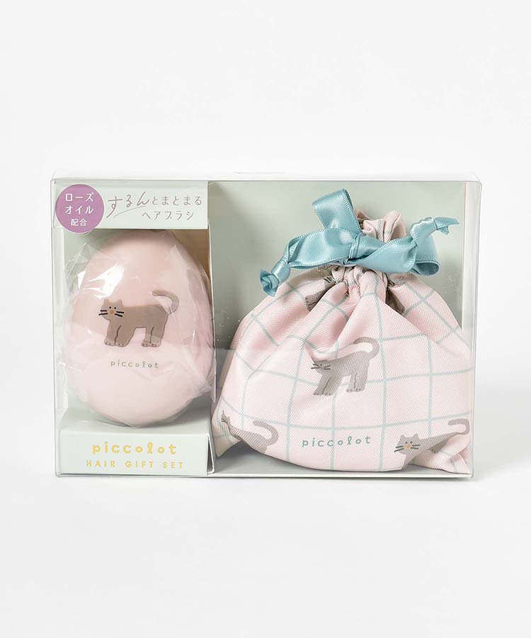 ピッコロットヘアブラシ&巾着セット
