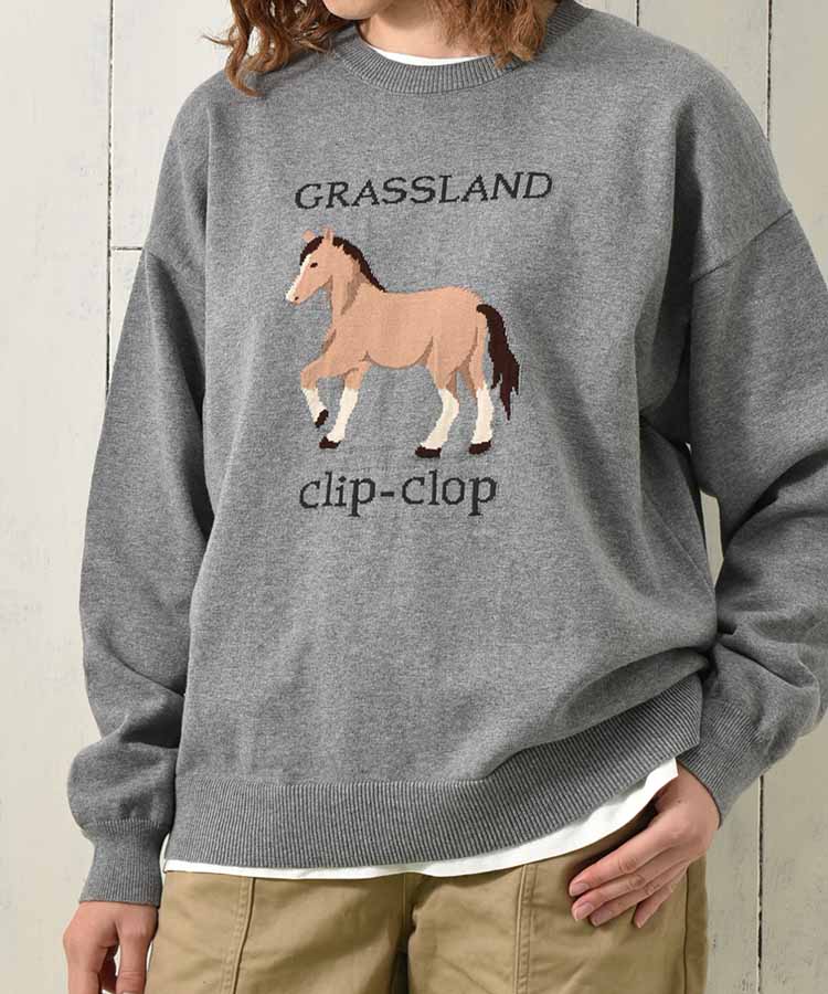horse clip-clopニット