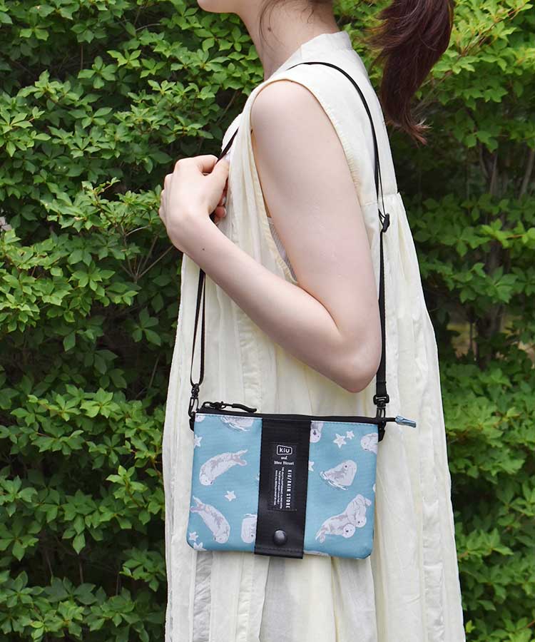 【KiU and BleuBleuet】KiUエチケットポーチ
