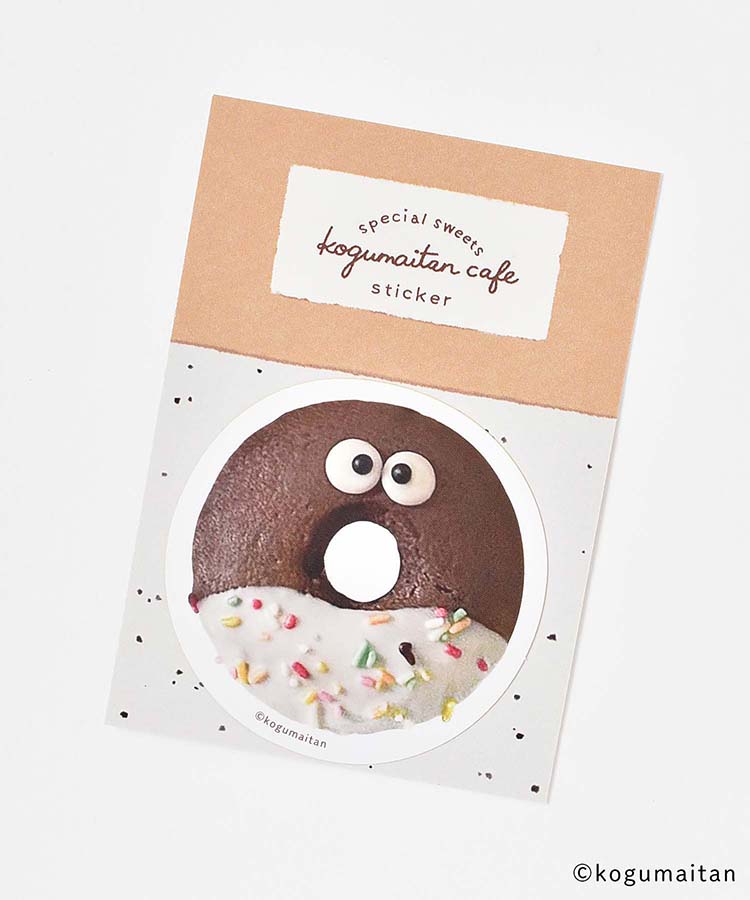 こぐまいたんステッカー