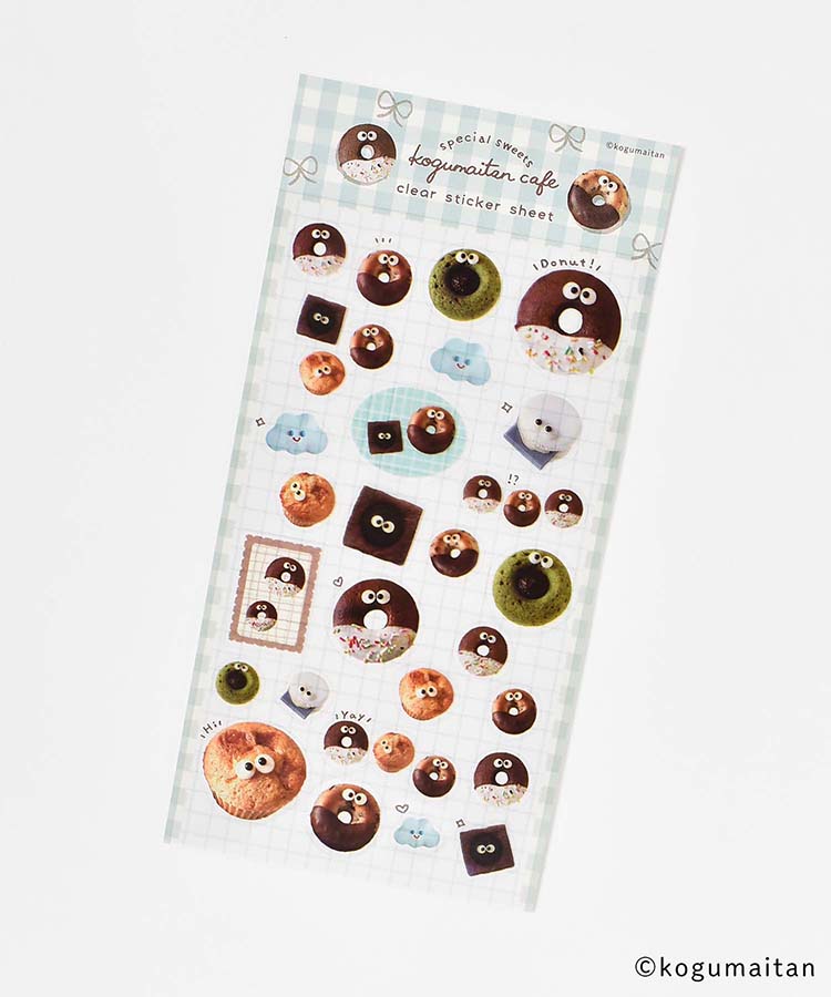 こぐまいたん透明シールシート