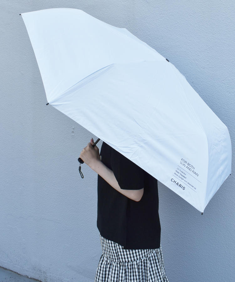 One Large Light晴雨兼用折りたたみ傘
