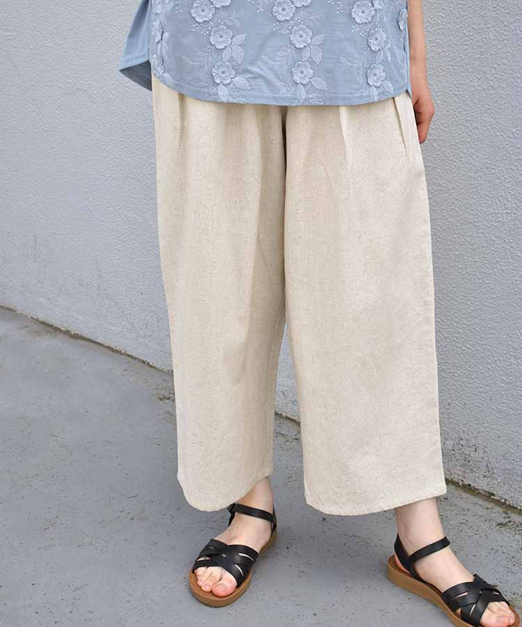 シンプルタックパンツ