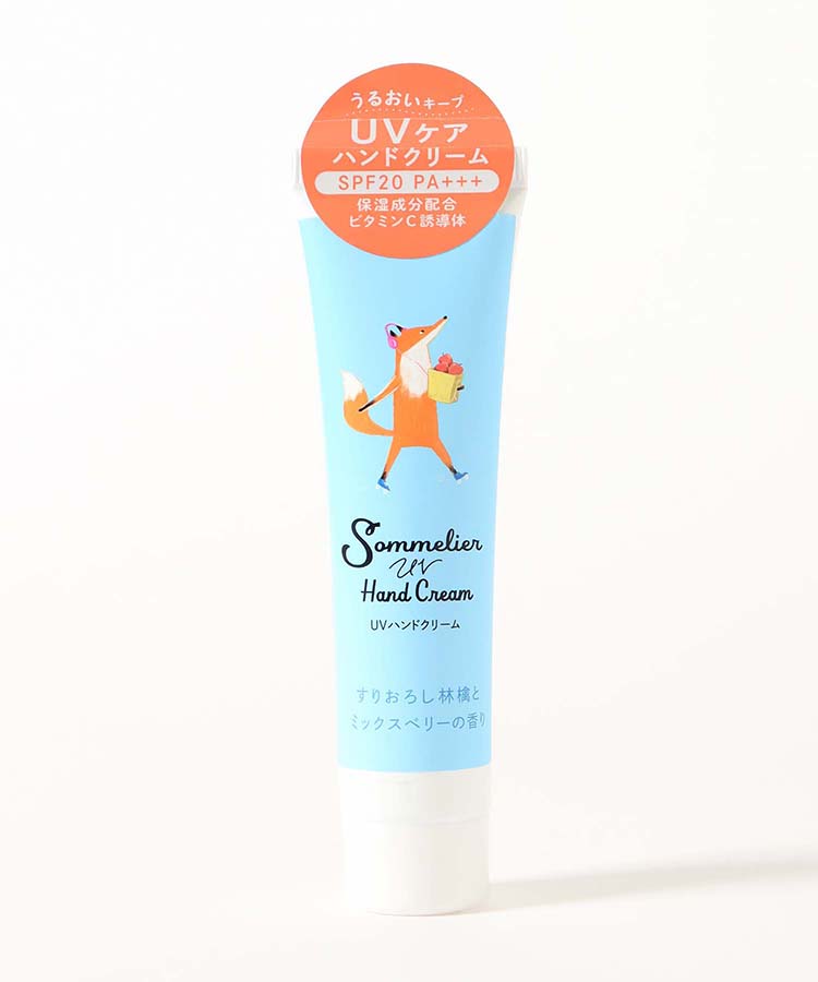 ソムリエUVハンドクリーム