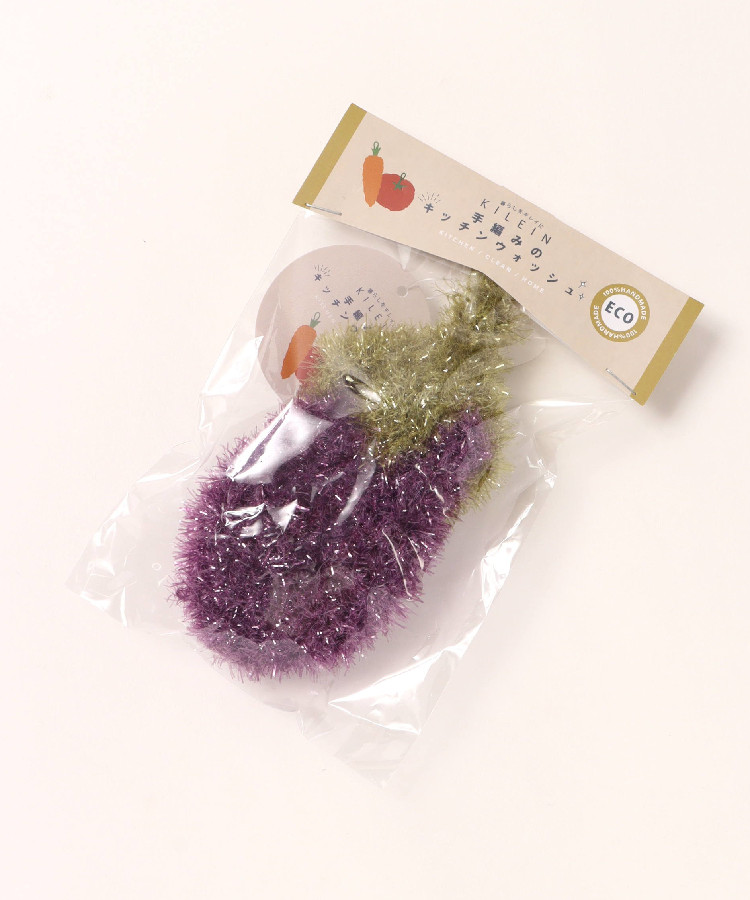KILEINお野菜キッチンウォッシュ
