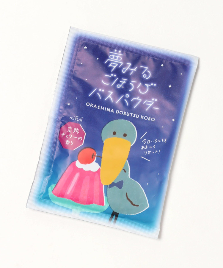 お菓子などうぶつ工房バスパウダー
