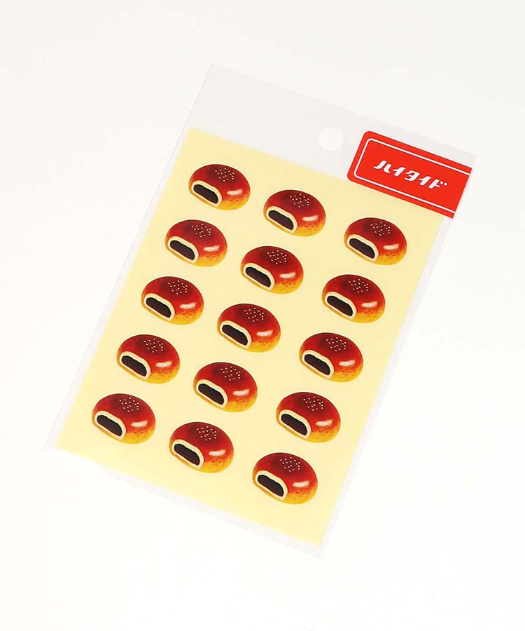 ≪SALE≫みんなのシール