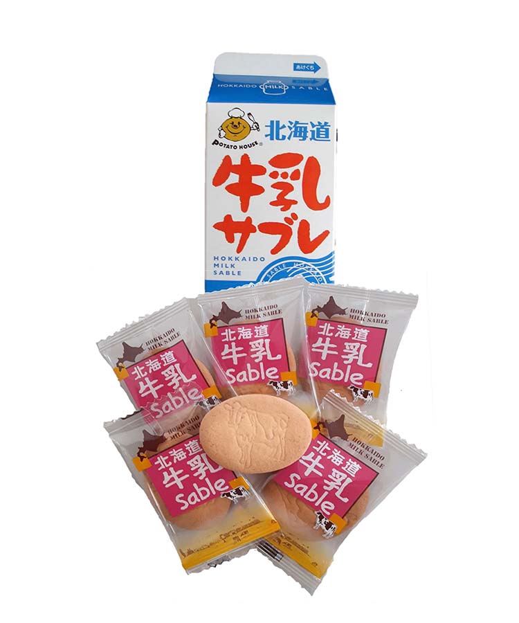 北海道牛乳サブレ