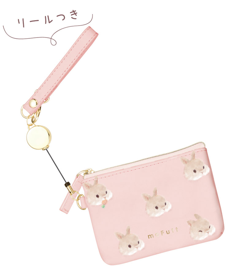 ≪SALE≫モフット・デイリーポーチ
