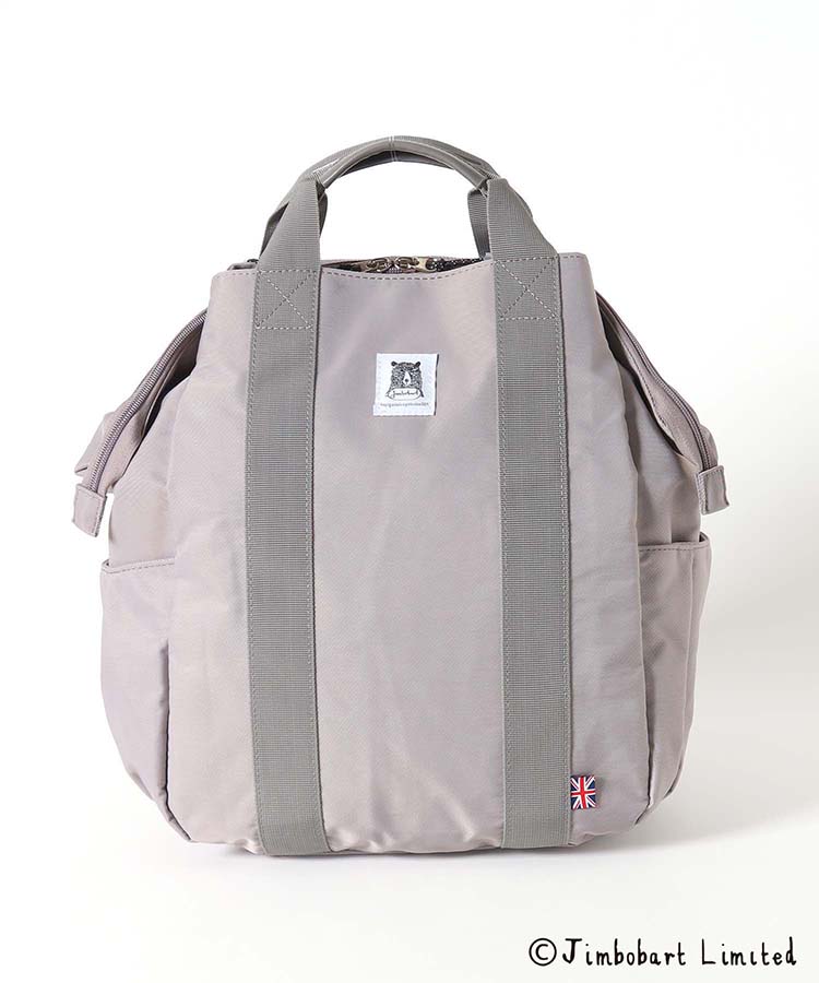 ジムボバートガバっとリュック