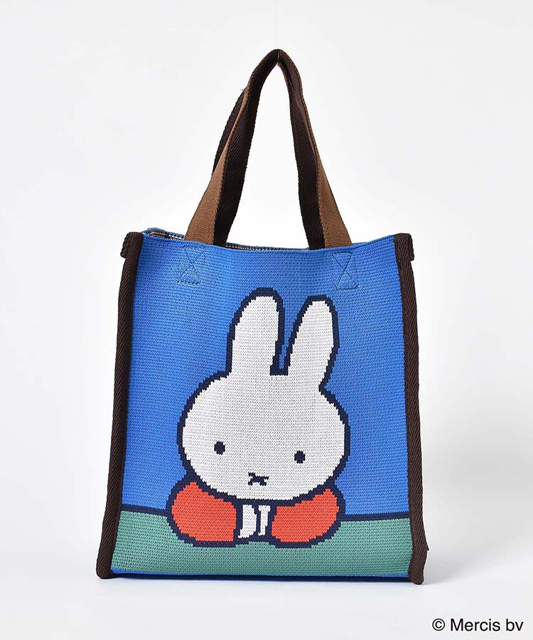 DickBrunaニッティングトート