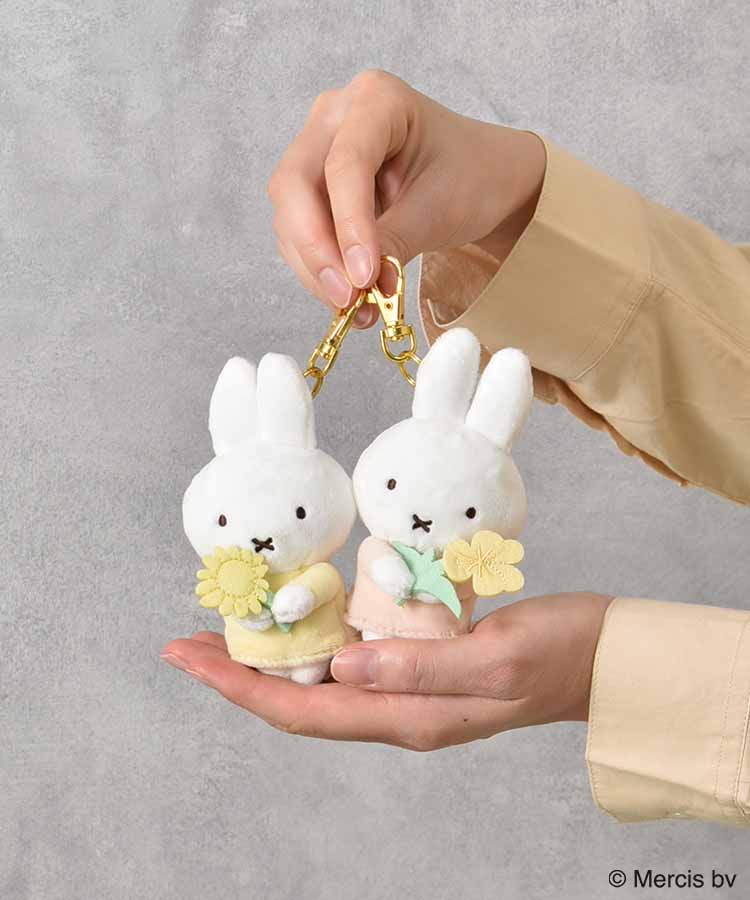 【WEB限定】ブルーナちょっこりサンキューマスコット