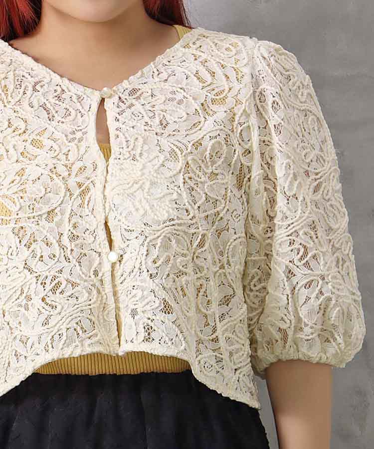 ≪SALE≫コード編みカーディガン