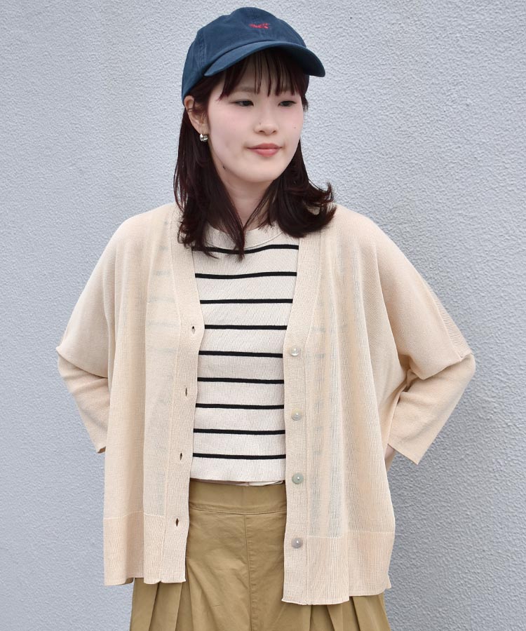 UVエアリーライトカーディガン