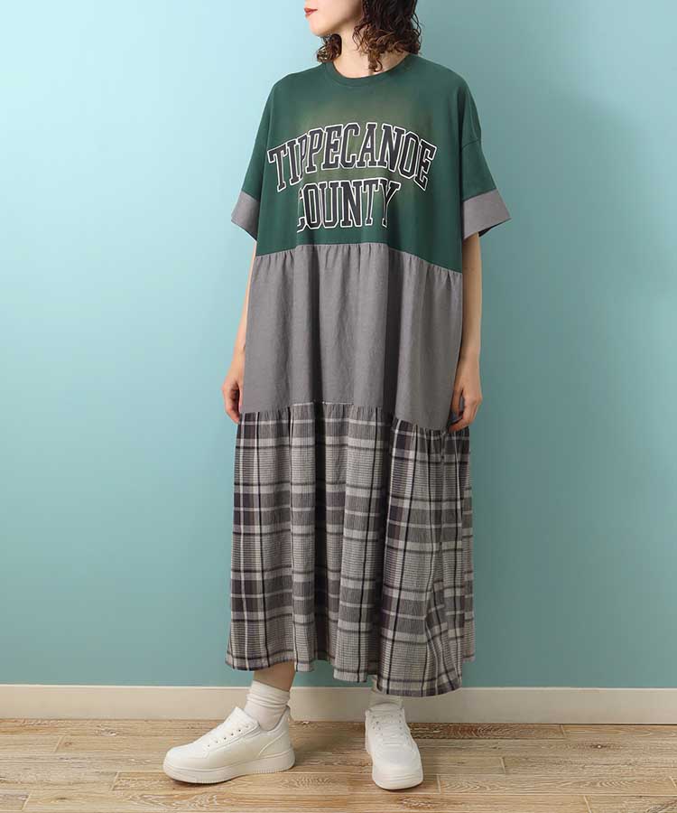 切り替えピグメントワンピース