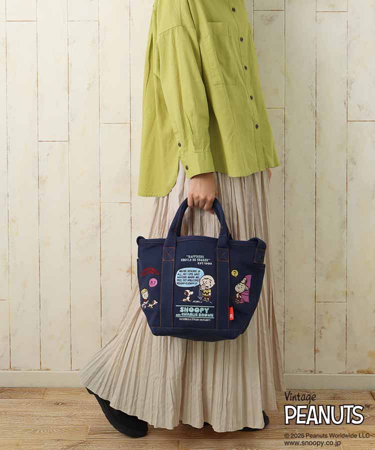 IPデリ刺繍Peanut2WAYトート