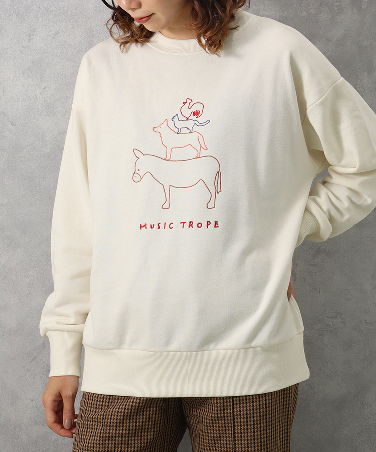 ブレーメン刺繍スウェット