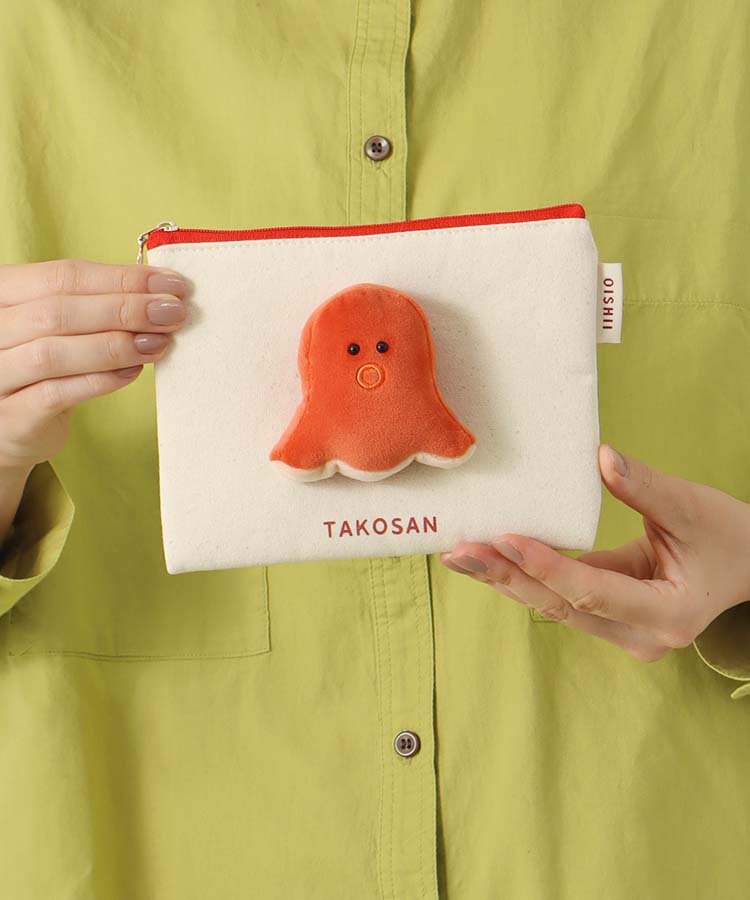 おいしいフラットポーチ