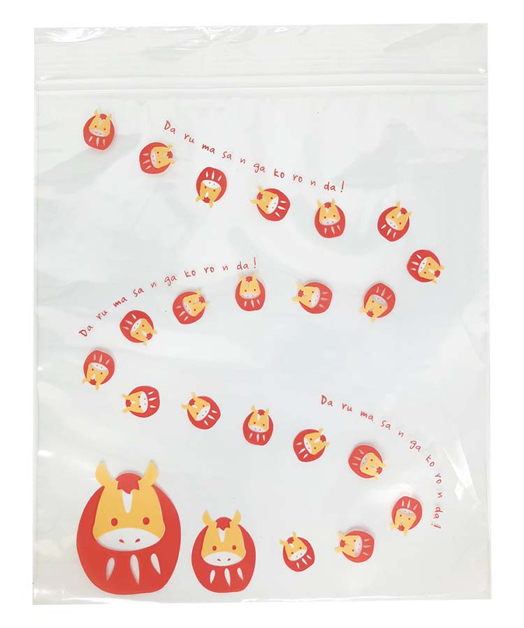 ご挨拶チャック付きバッグ