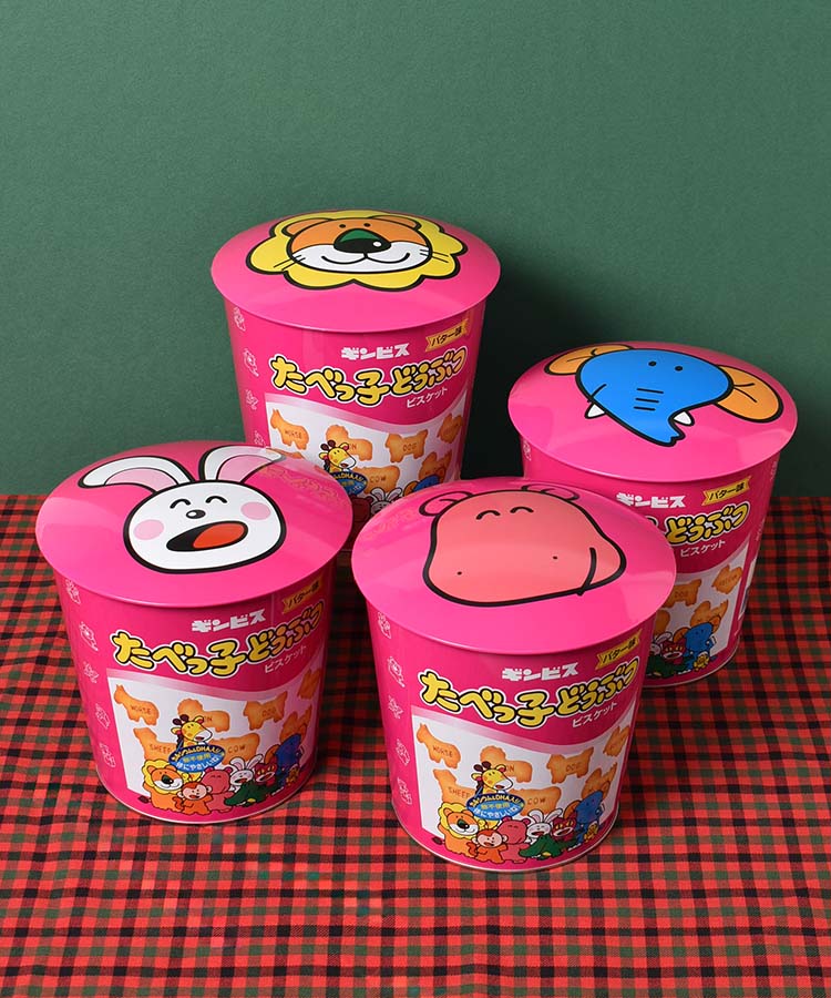 【WEB限定】たべっ子どうぶつバラエティバケツ缶