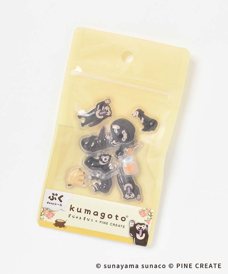 kumagotoぷくdecoシール