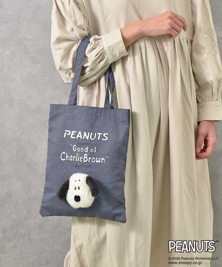 PEANUTSふわふわぬいぐるみトート