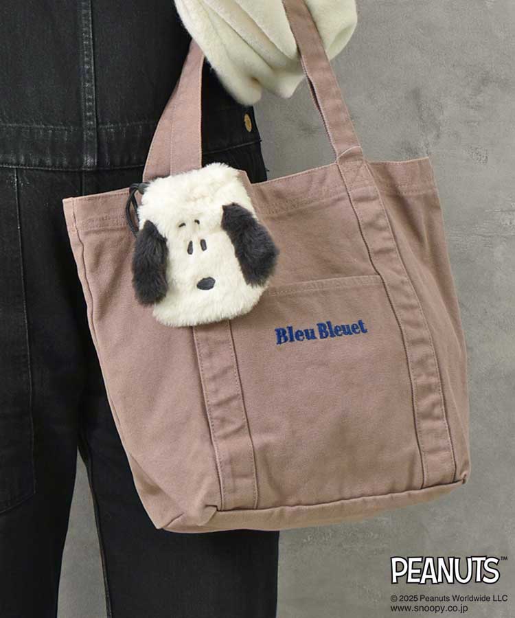 PEANUTS SNOOPYカラビナ付きふわふわフェイス巾着