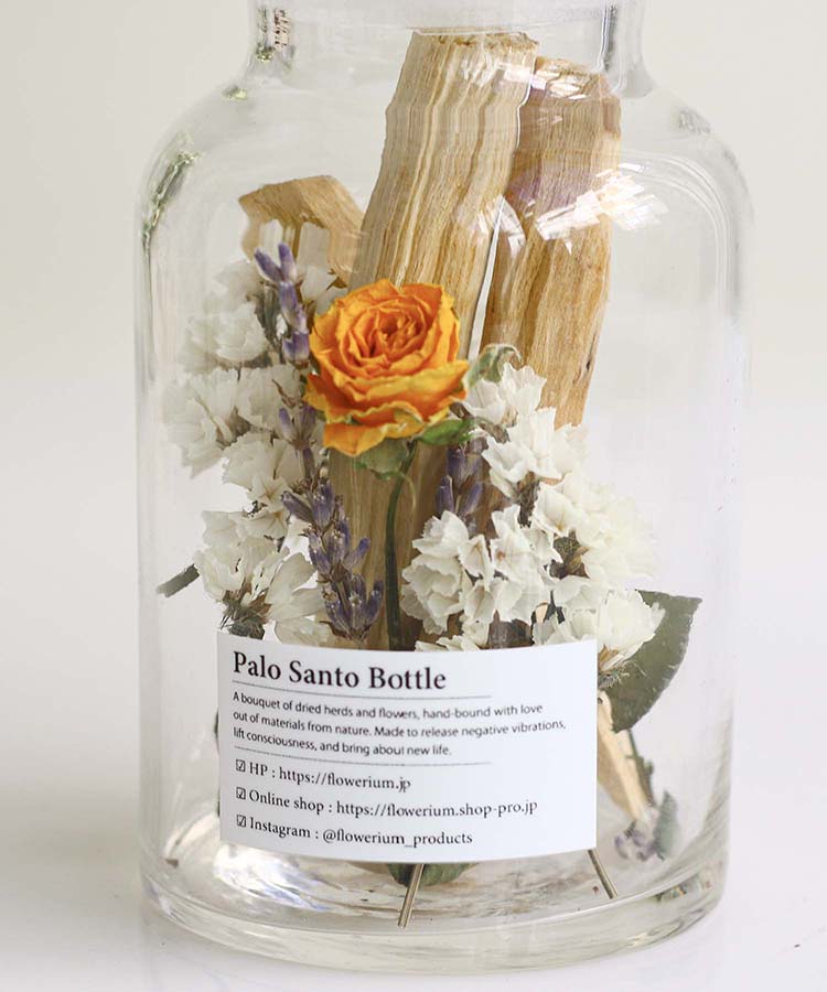 Positive Energy Palo Santoフラワーボトル