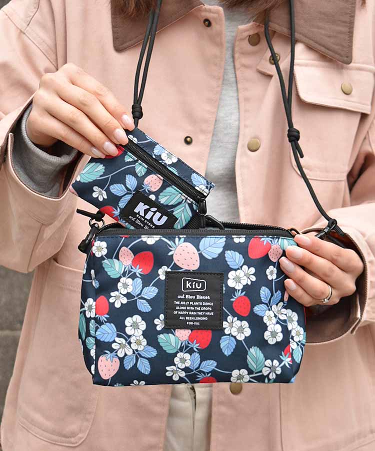 KiUパラコードサコッシュポーチ